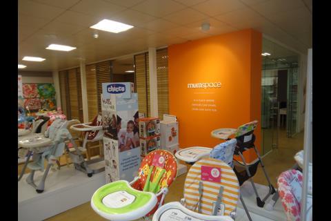 Mothercare, Edmonton